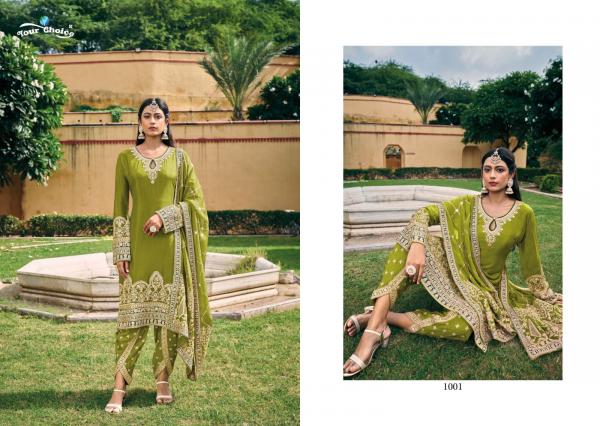Your Choice Punjabi Suit Dhoti Style Designer Collection